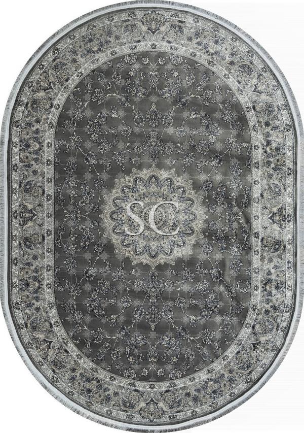 Ковер Kashan 752065-000 Овал