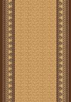 Ковровая дорожка Optimal Rogatek beige - картинка 1